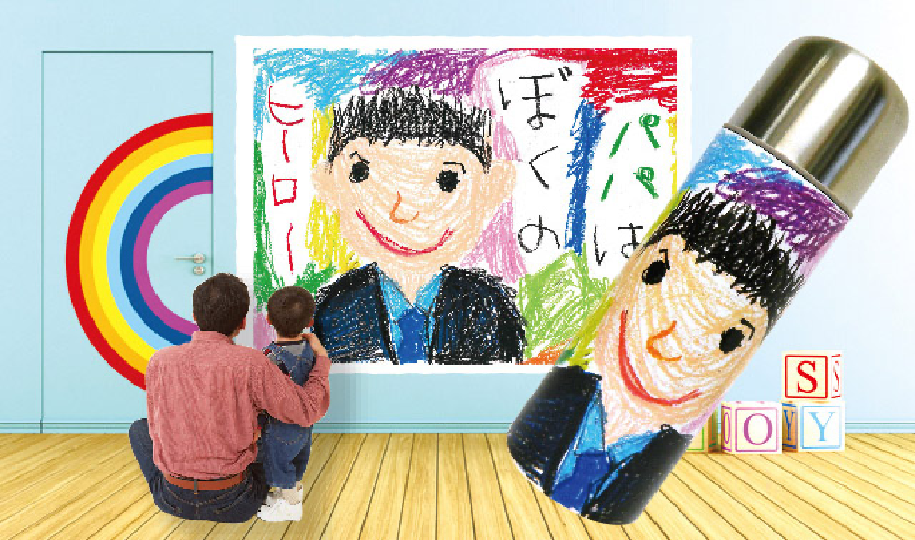 ギャラリーメイン画像