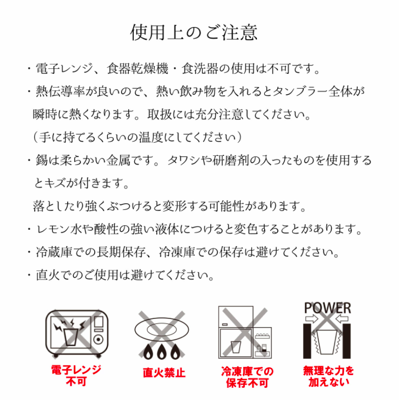 商品説明画像