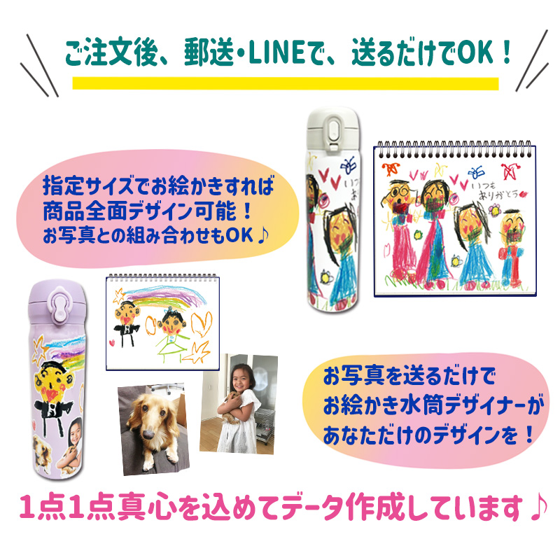 敬老の日ギフト画像3