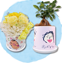 お絵かきフラワーの画像