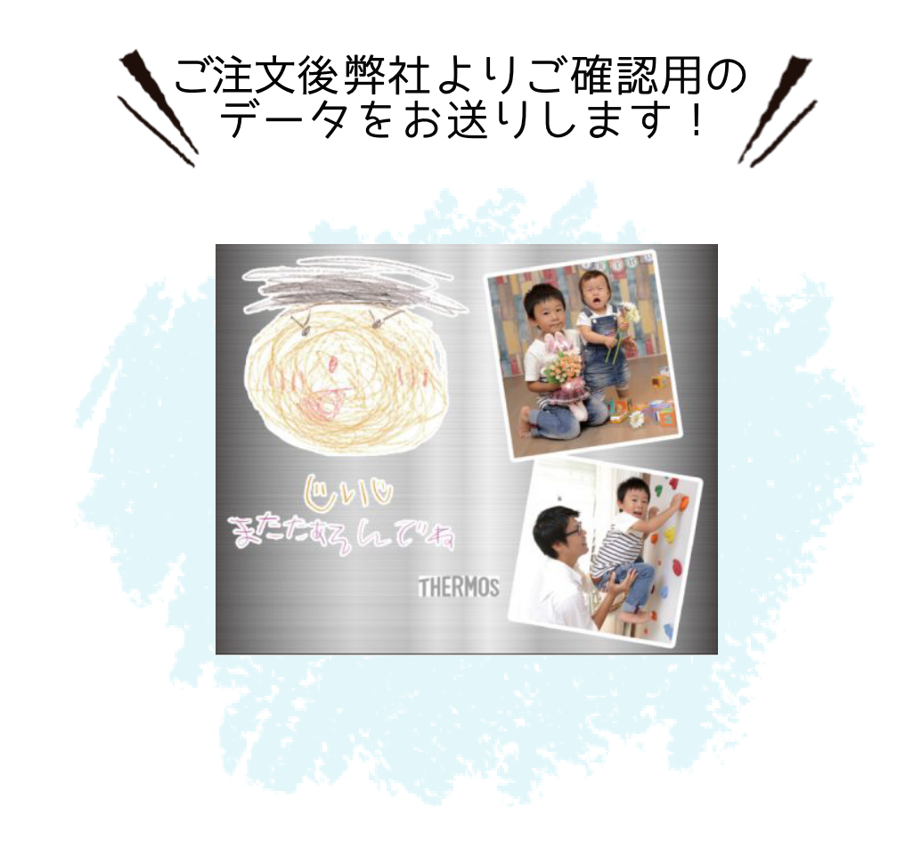 フロー画像