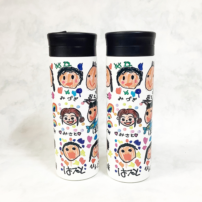 真空ステンレスボトル300ml
