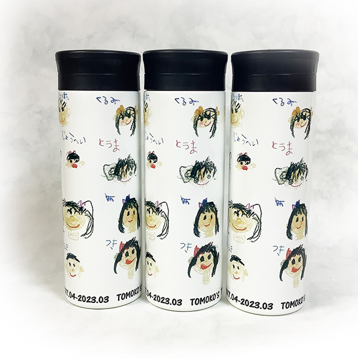 真空ステンレスボトル500ml