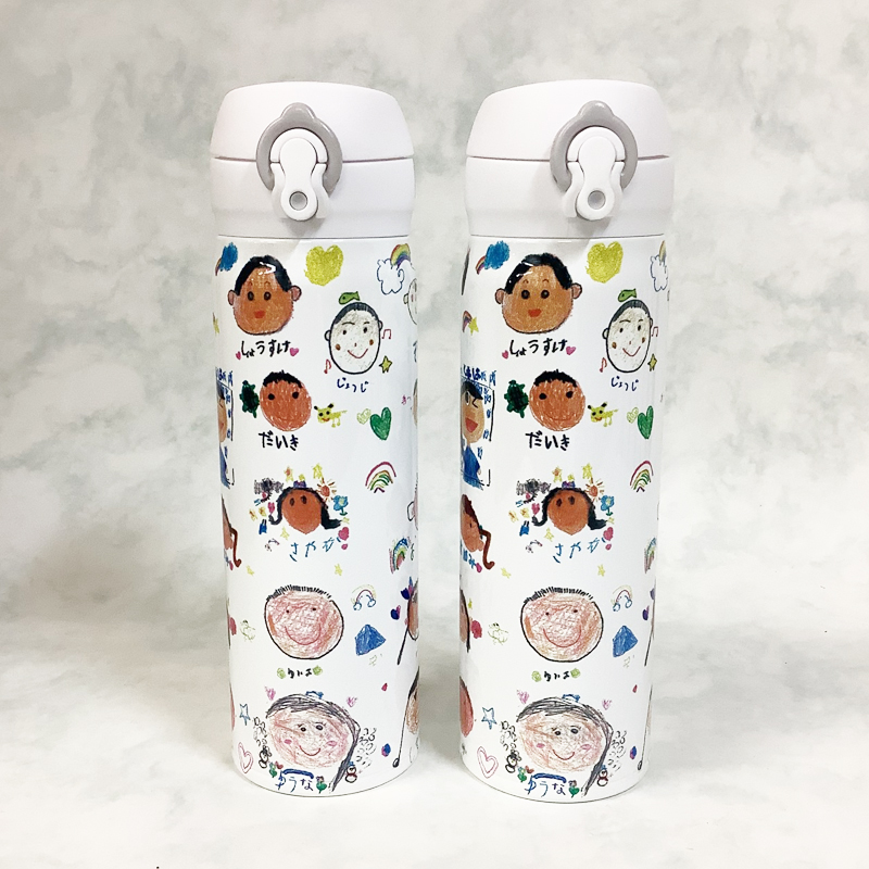 サーモス500ml