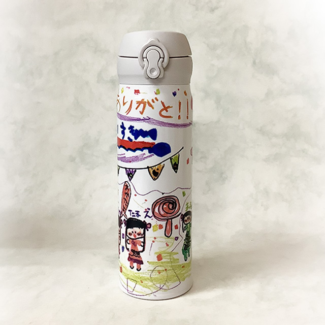サーモス500ml