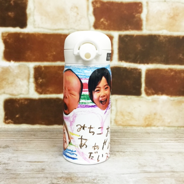サーモス350ml