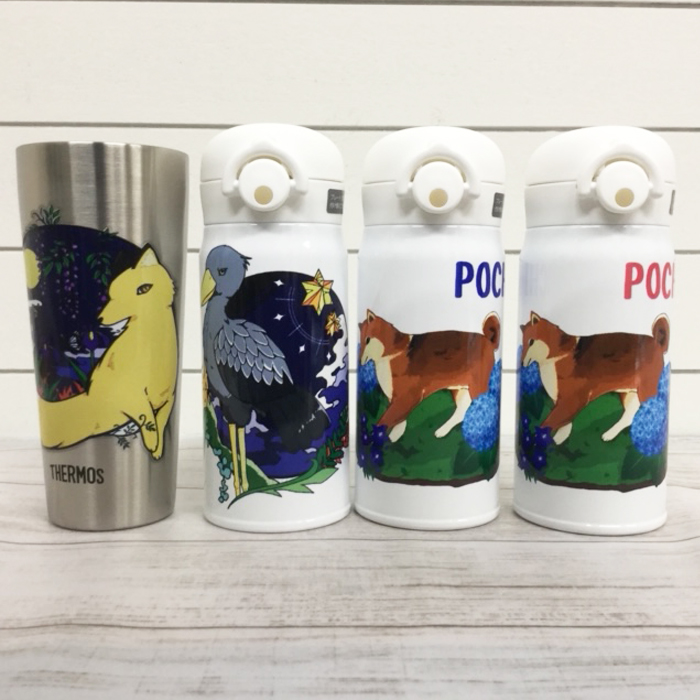 サーモスタンブラー・サーモス350ml