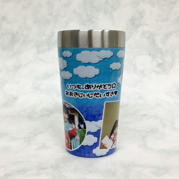 タンブラー440ml