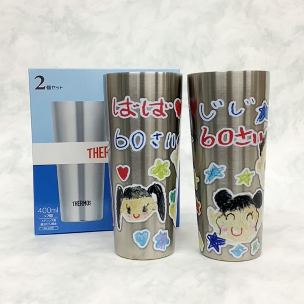 サーモスペアタンブラー