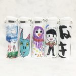 サーモス500ml