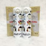 サーモス500ml
