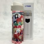 タイガー480ml