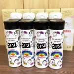 真空ステンレスボトル300ml