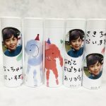 超軽量ステンレスボトル400ml