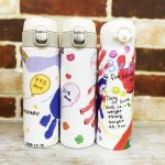 サーモス500ml・タイガー480ml