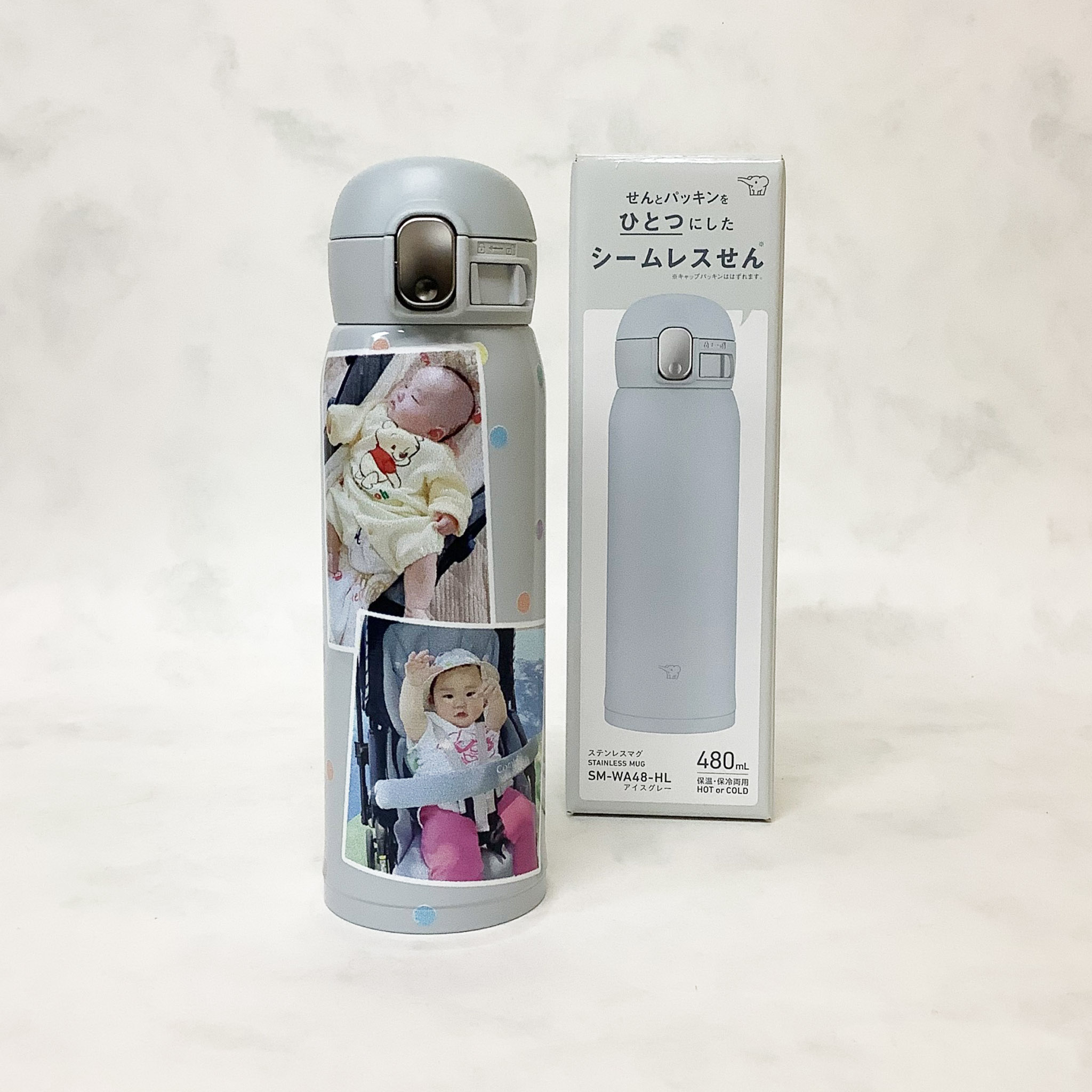 象印シームレスワンタッチ水筒