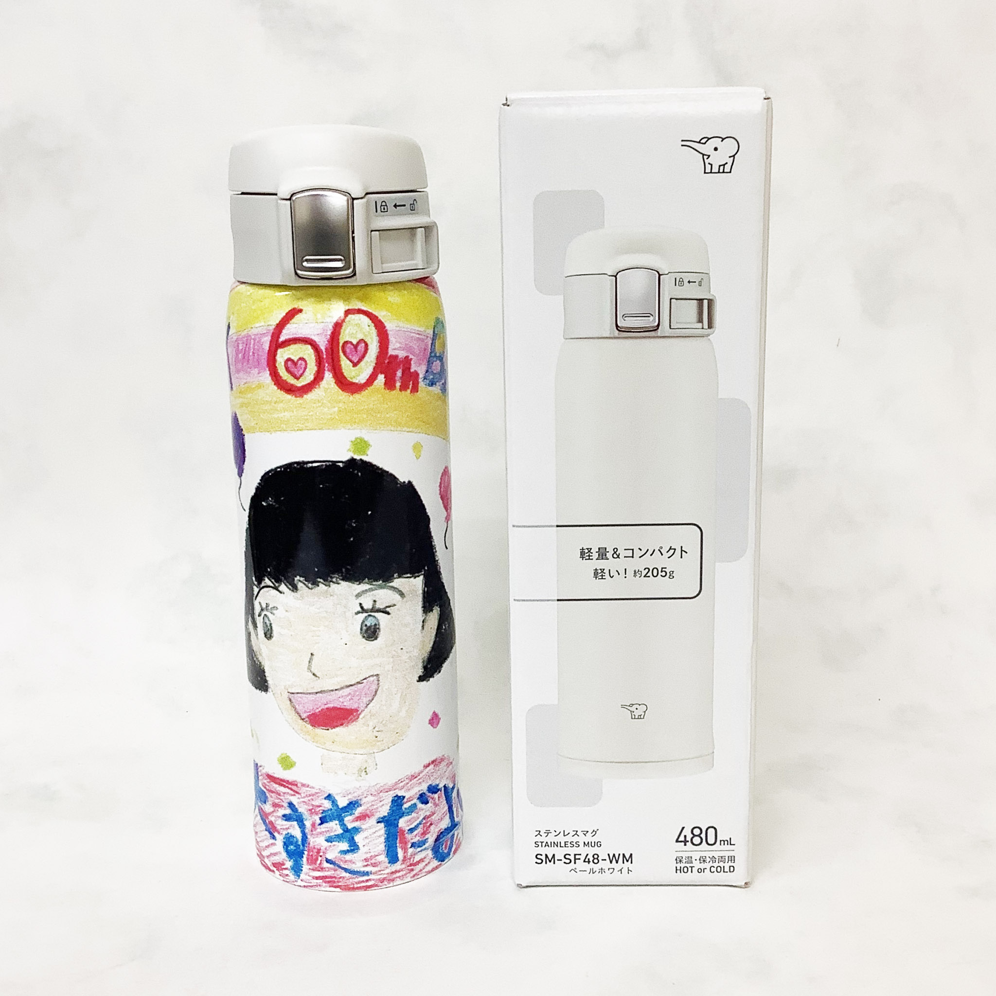 象印ワンタッチ水筒