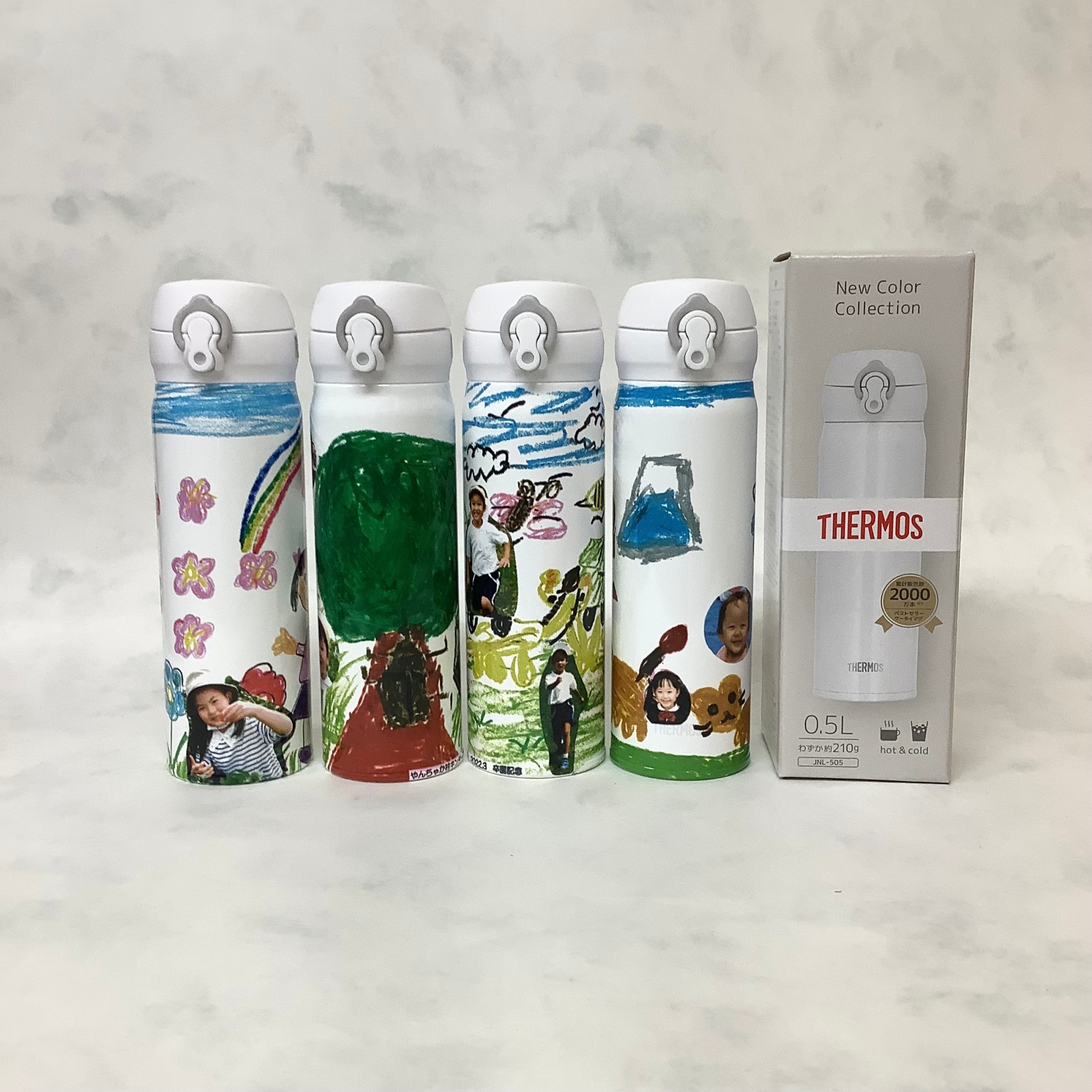 サーモス500ml