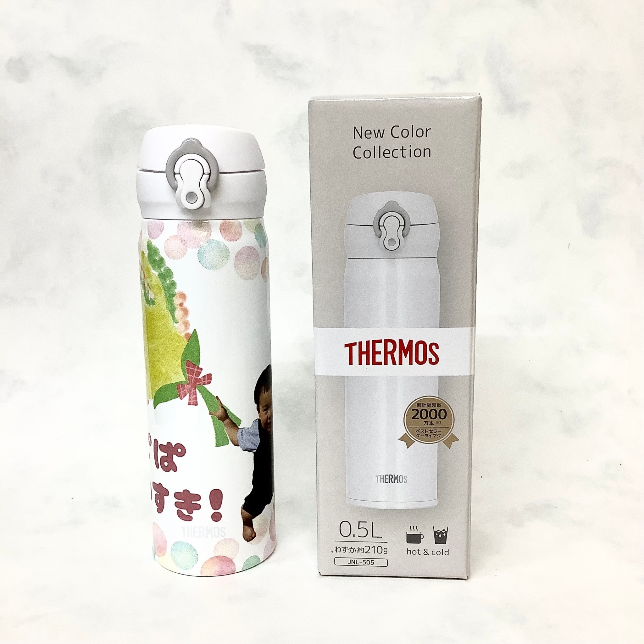 サーモス500ml