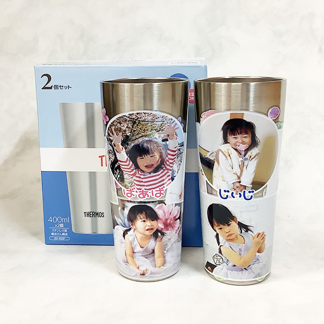 サーモスペアタンブラー