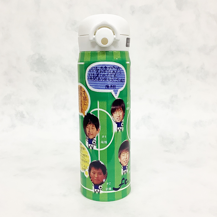 サーモス500ml