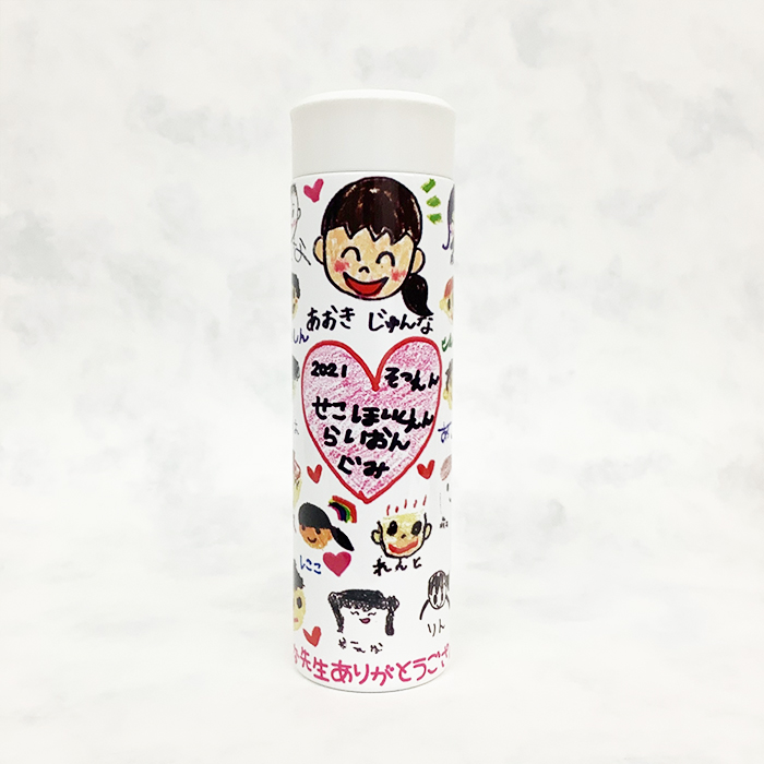 超軽量ステンレスボトル400ml