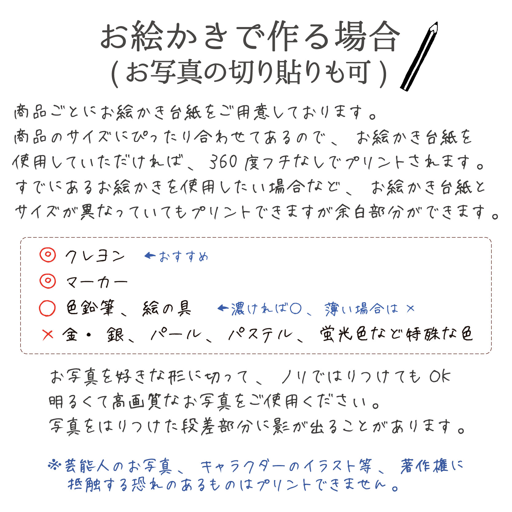 真空ステンレスボトル<br>水筒500ml