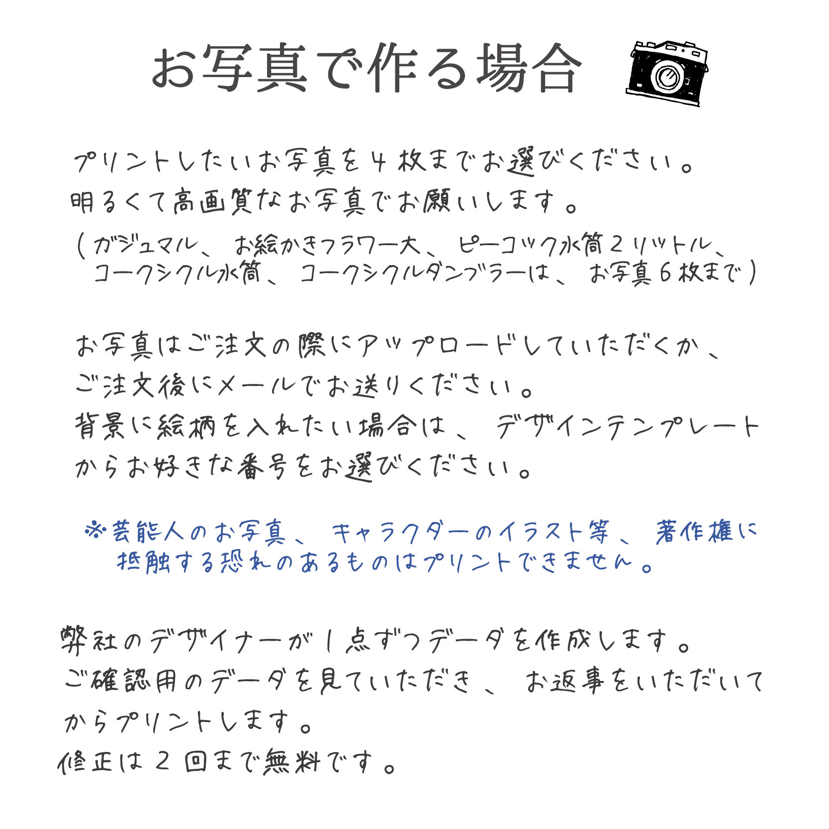 真空ステンレスボトル<br>水筒500ml