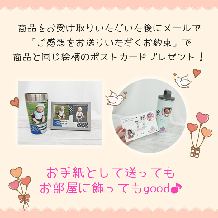 真空ステンレスボトル<br>水筒500ml