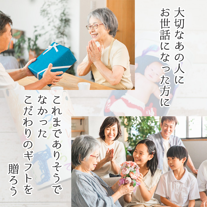 お絵かき茶・お絵かき珈琲<br>キャニスター缶タイプ