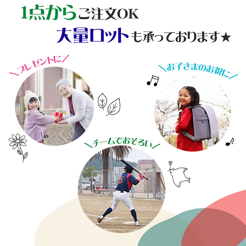 【simple line】 THERMOS 名入れ水筒500ml / JNL-S500