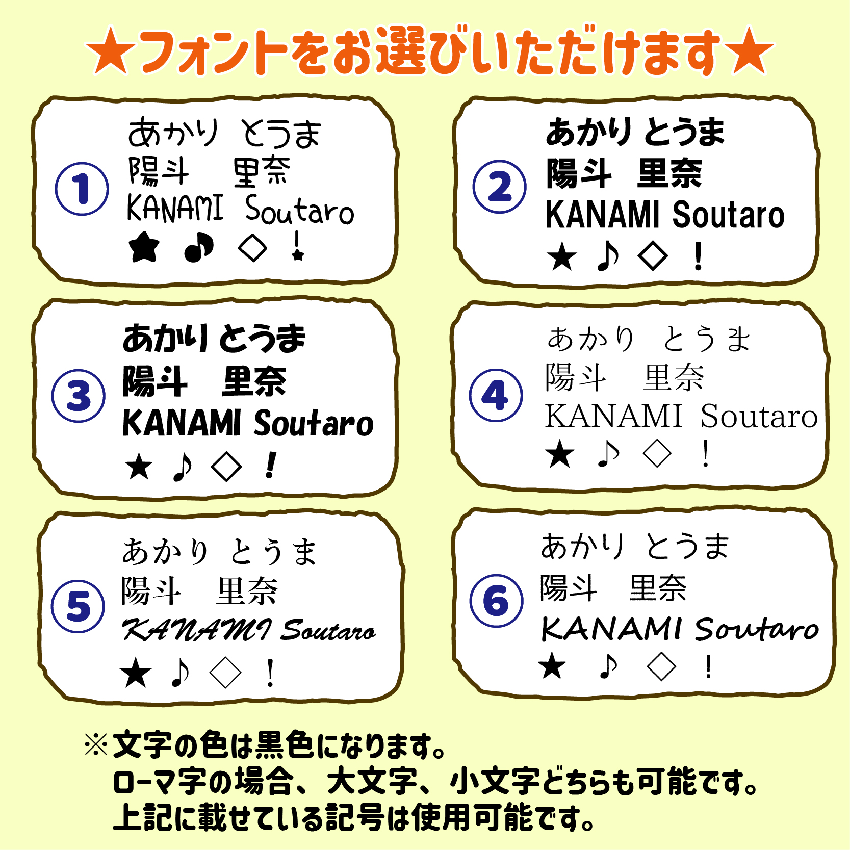 肩ひも付きクリアボトル 風船デザイン 480ml