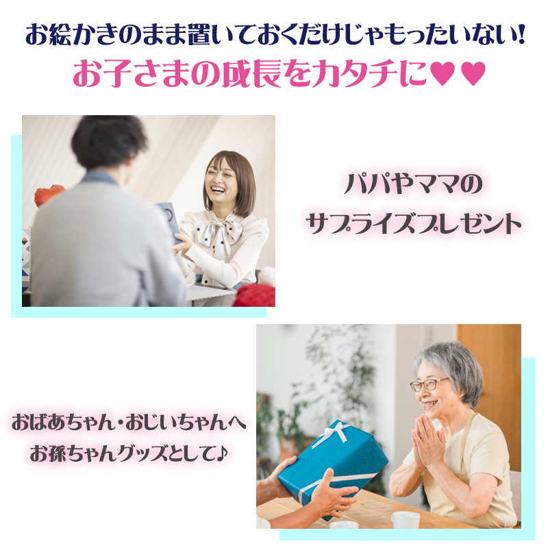 【simple line】 THERMOS 缶ホルダー2wayタンブラー 350ml