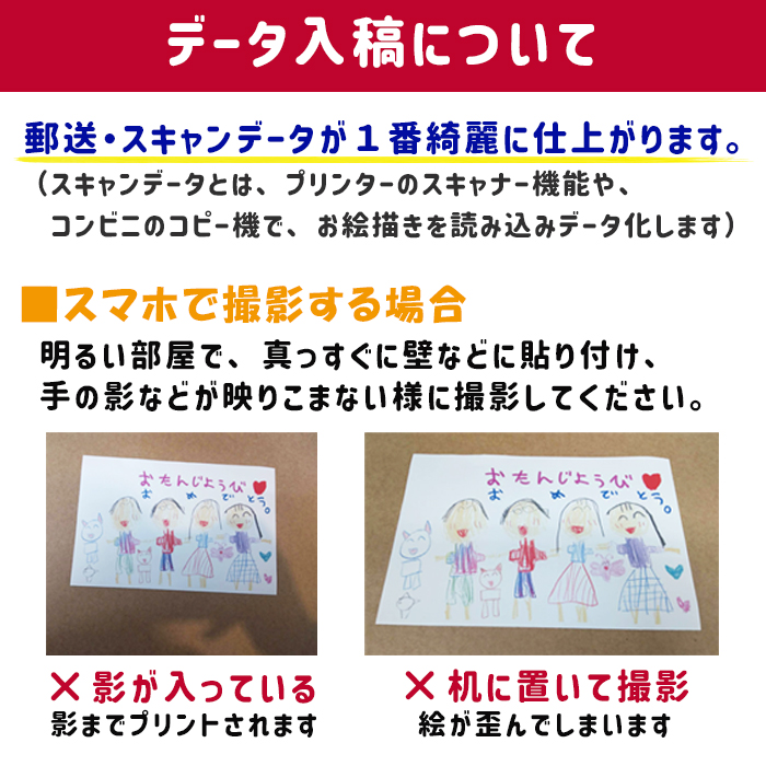 【simple line】 THERMOS 缶ホルダー2wayタンブラー 350ml