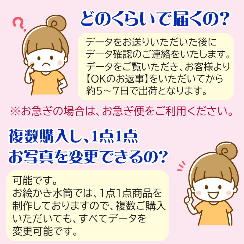 【simple line】 THERMOS 缶ホルダー2wayタンブラー 350ml