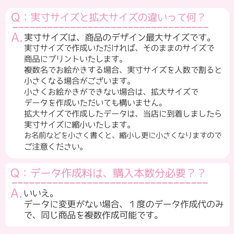 ピーコック500ml