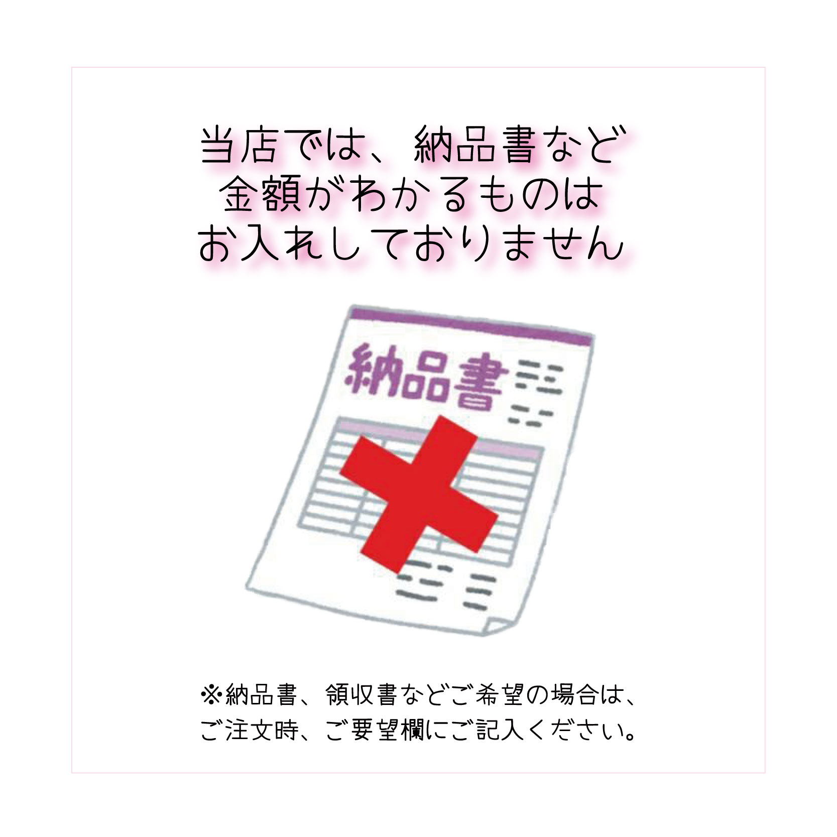肩ひも付きクリアボトル<br>水筒 480ml