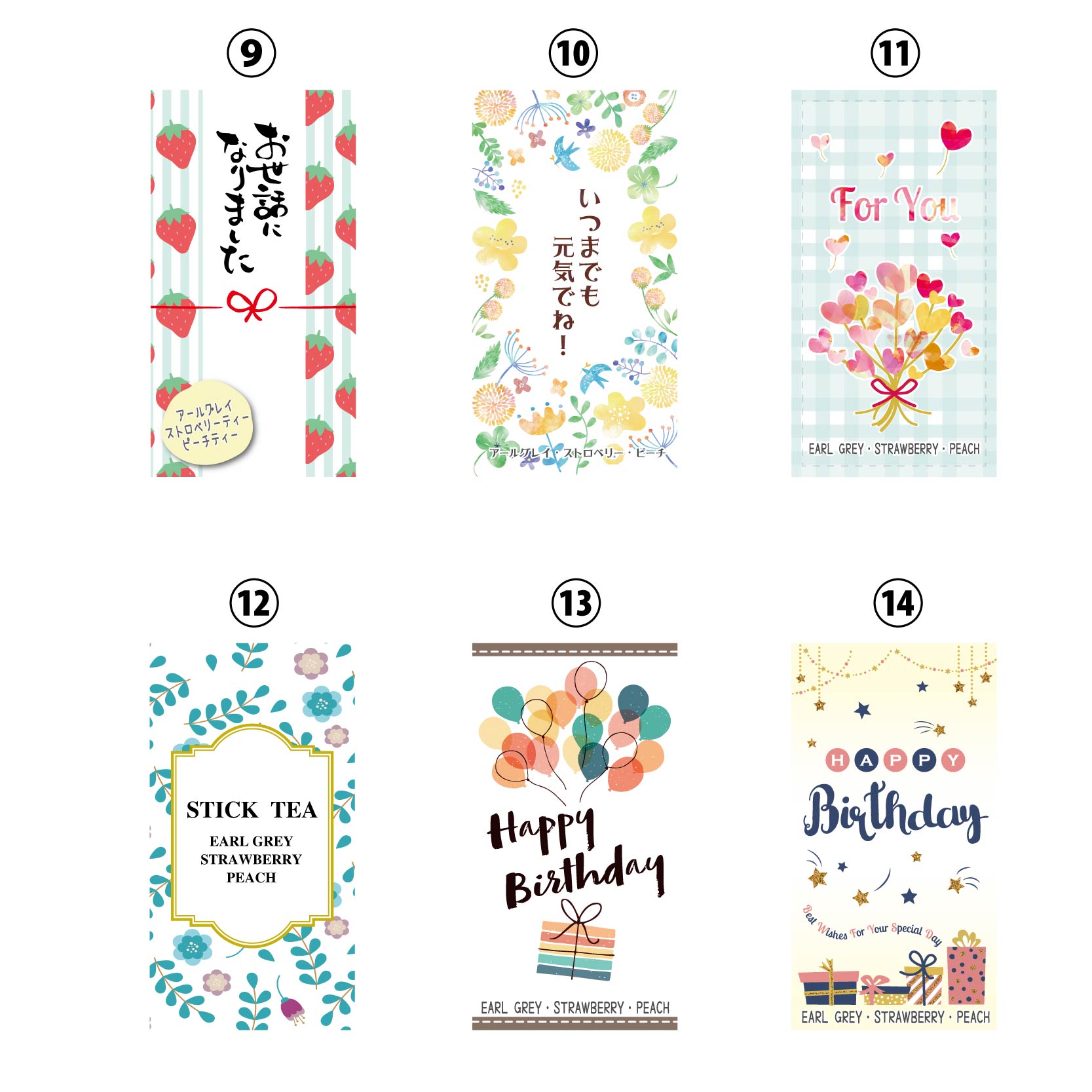 スティック紅茶 3本セット<br>STYLE STICK<br>アールグレイ・ストロベリー・ピーチ