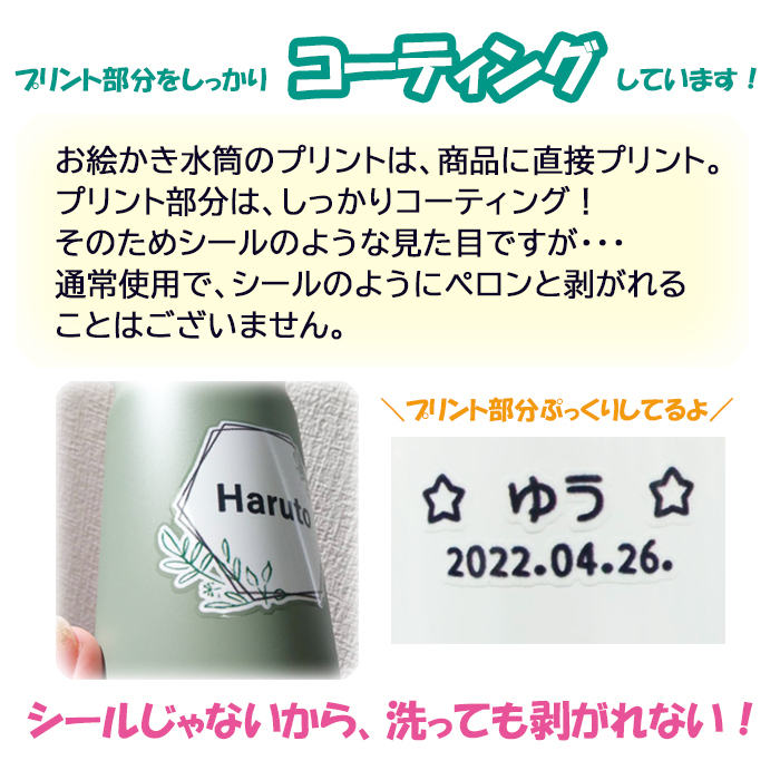 折りたたみ キャリーハンドル付き大容量タンブラー 900ml